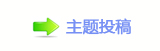 쩎坛᲌㭠䝬孲楟兿є筼豔㱐